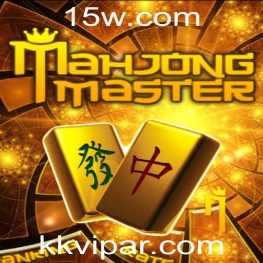 Explorando o Fascinante Mundo de MahJongMaster e a Tendência de Jogos Online